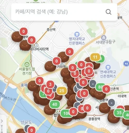 두쫀쿠